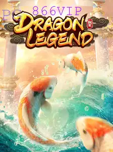 Descubra DragonLegend: O Jogo de Estratégia Que Está Conquistando o Mundo