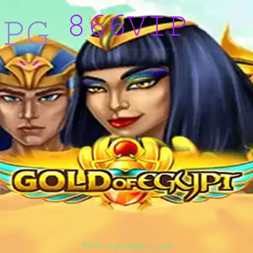 Descubra o Fascinante Mundo de GoldOfEgypt com 866VIP