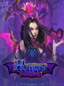 HungryNight: Descubra a Nova Sensação do Mundo dos Jogos com 866VIP