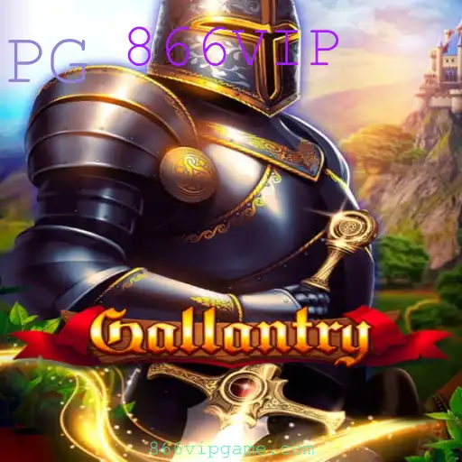 Explorando Gallantry: Um Jogo de Estratégia e Habilidade