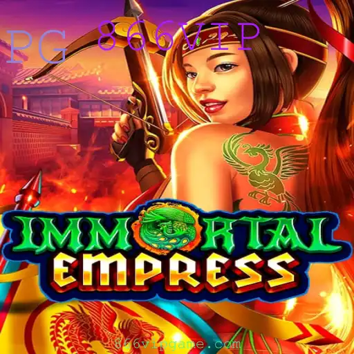 Explorando o Universo de ImmortalEmpress: Guia Completo do Jogo Revolucionário
